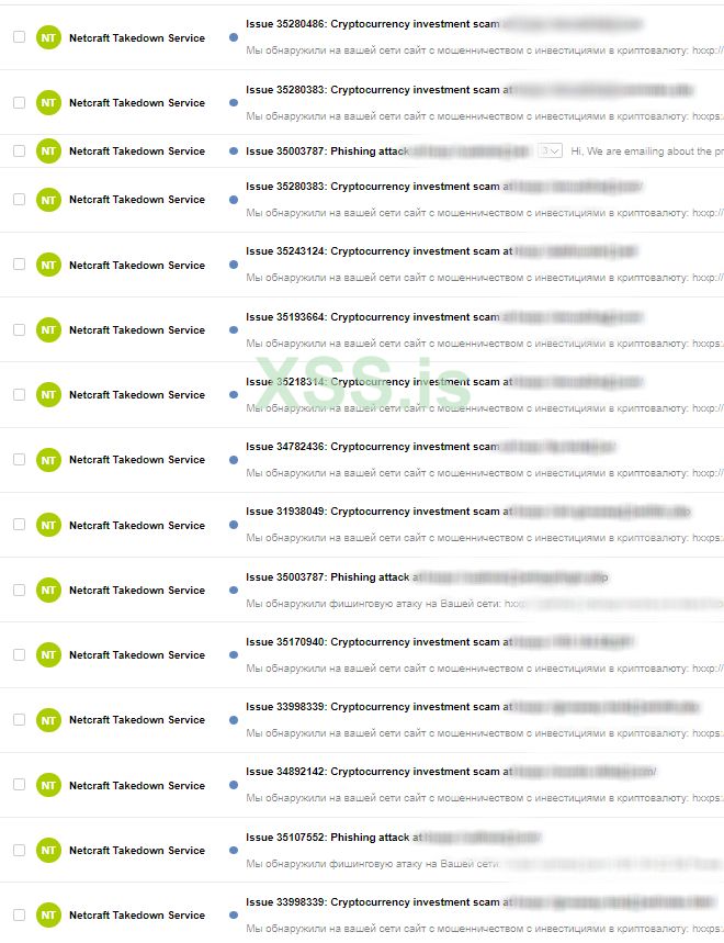 Готовый пруф 1.jpg