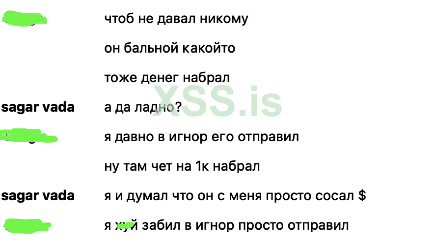 Снимок экрана 2023-12-23 в 22.26.46.png