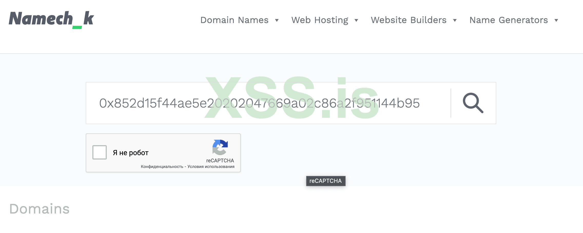 Снимок экрана 2023-12-28 в 18.39.04.png