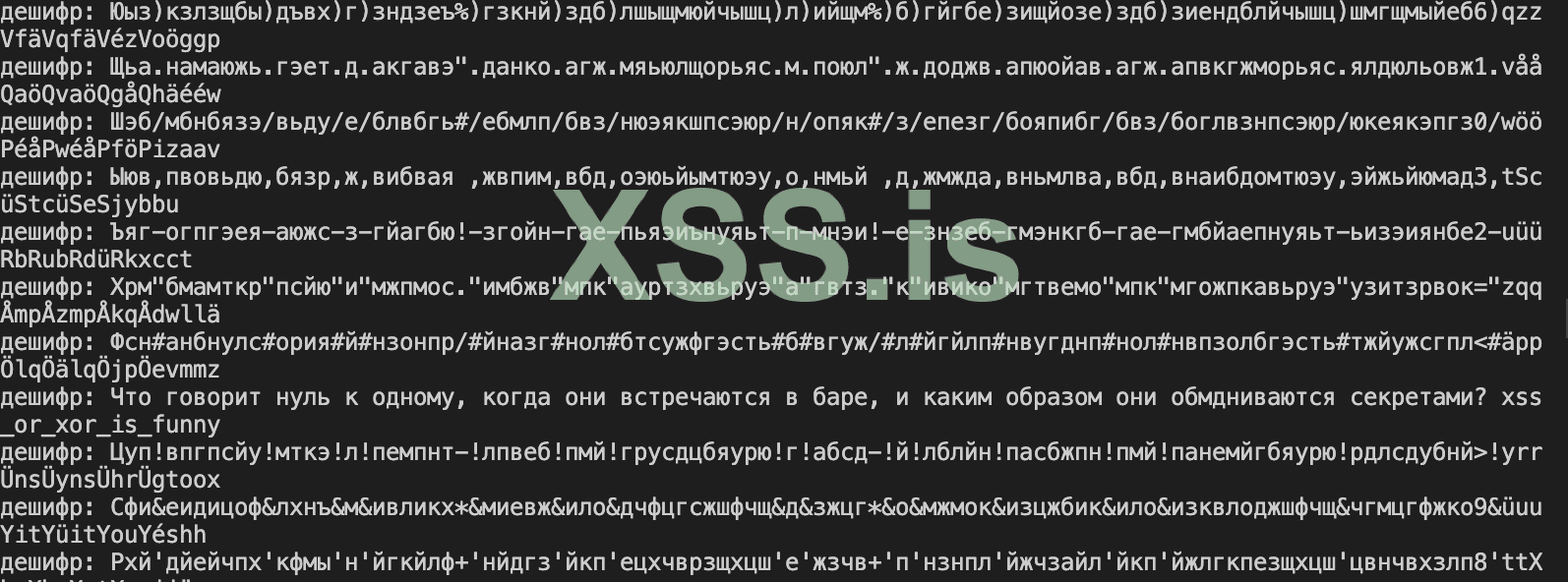 Снимок экрана 2023-12-28 в 19.01.09.png