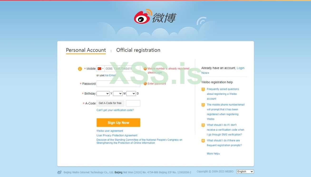 Capture web_29-12-2023_02843_weibo.com.jpeg
