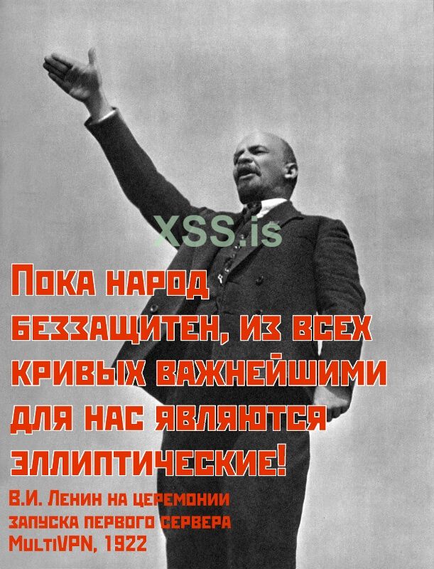 lenin.jpg