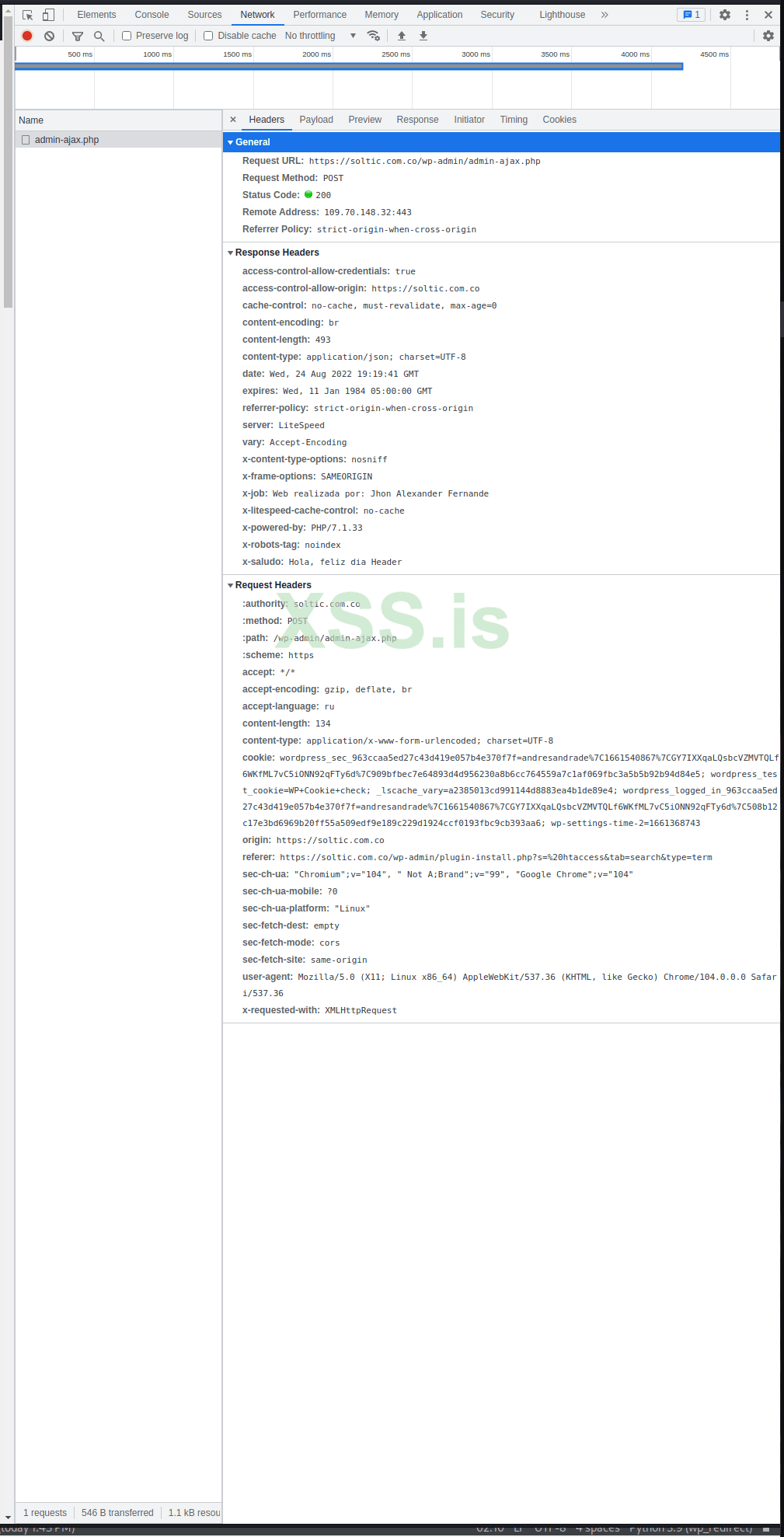 пост запрос тело.PNG