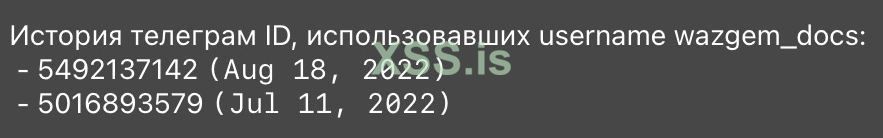 photo_2022-08-24 18.58.02.jpeg