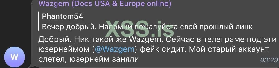 photo_2022-08-24 18.23.48.jpeg