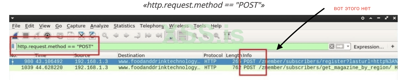 Снимок экрана 2024-01-02 в 23.33.15 1.png