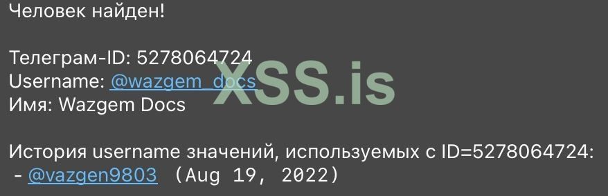 photo_2022-08-24 16.04.23.jpeg