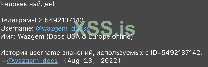 photo_2022-08-24 16.04.21.jpeg