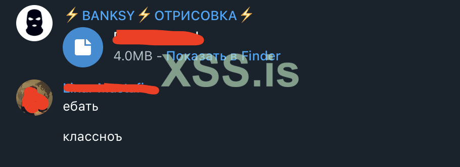 Снимок экрана 2024-01-04 в 17.48.38.png