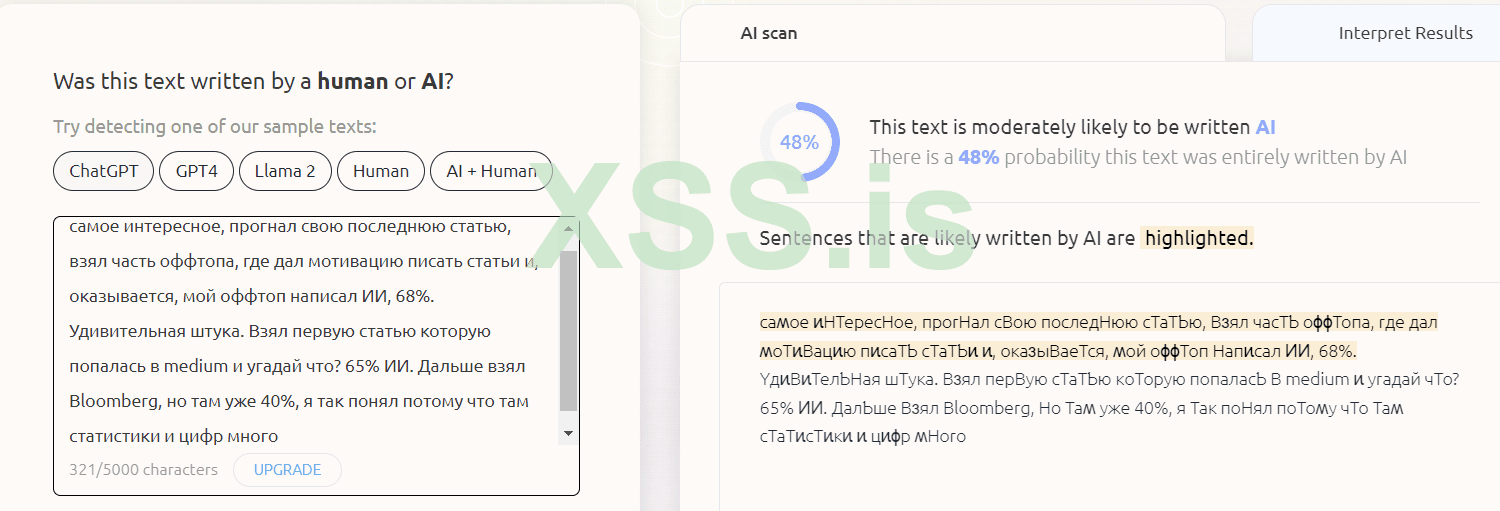 Screenshot 2024-01-05 105554.png