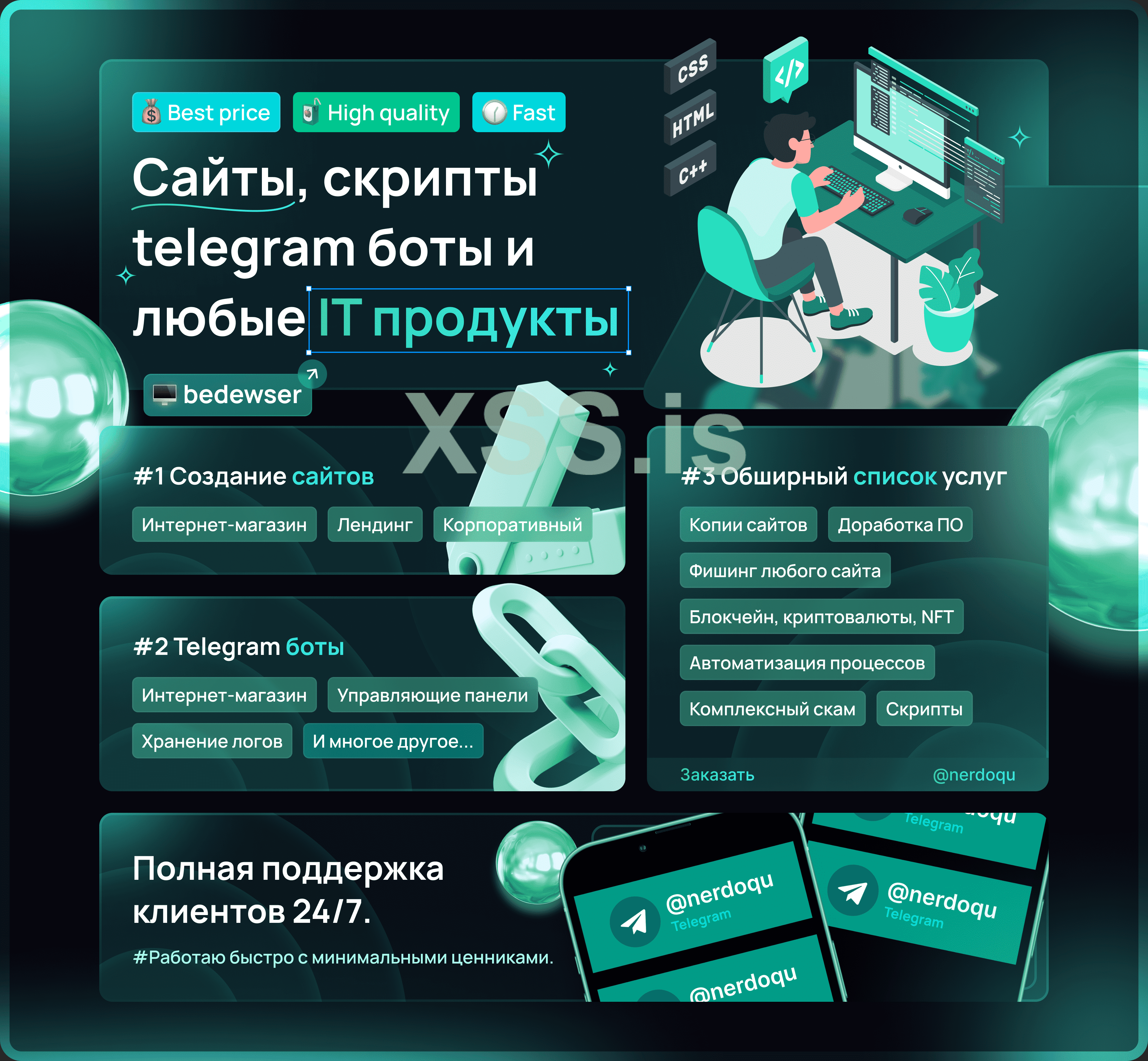 updated compressed.png