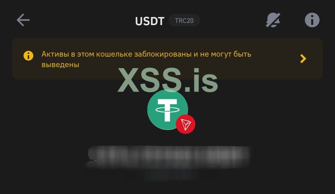 Screenshot_20240109_174205_Trust Wallet.jpg