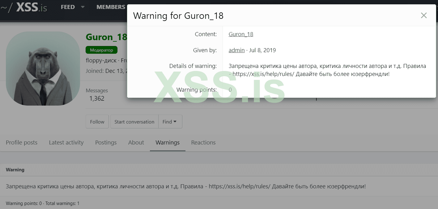 Снимок экрана 2022-08-05 021543.png