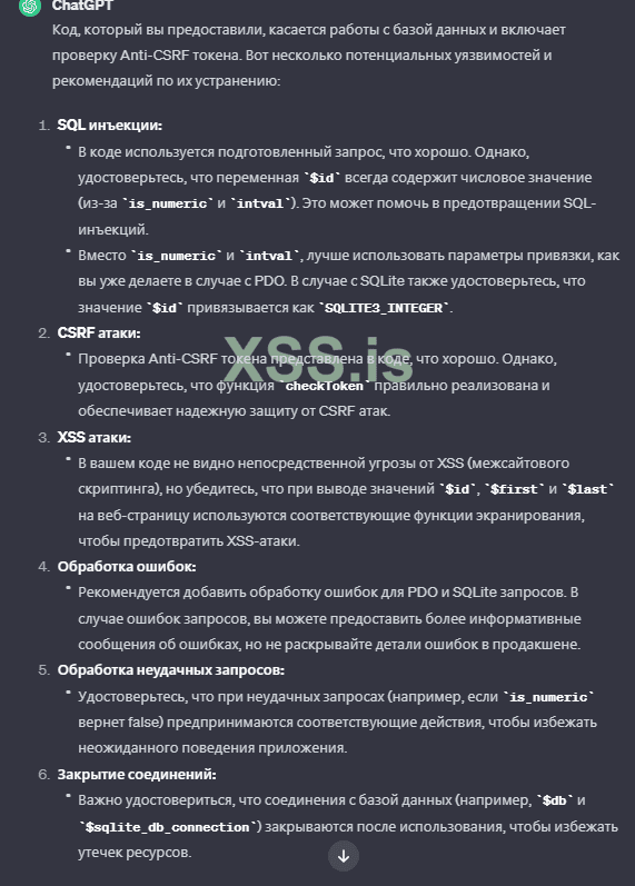 Screenshot 2024-01-17 185810.png