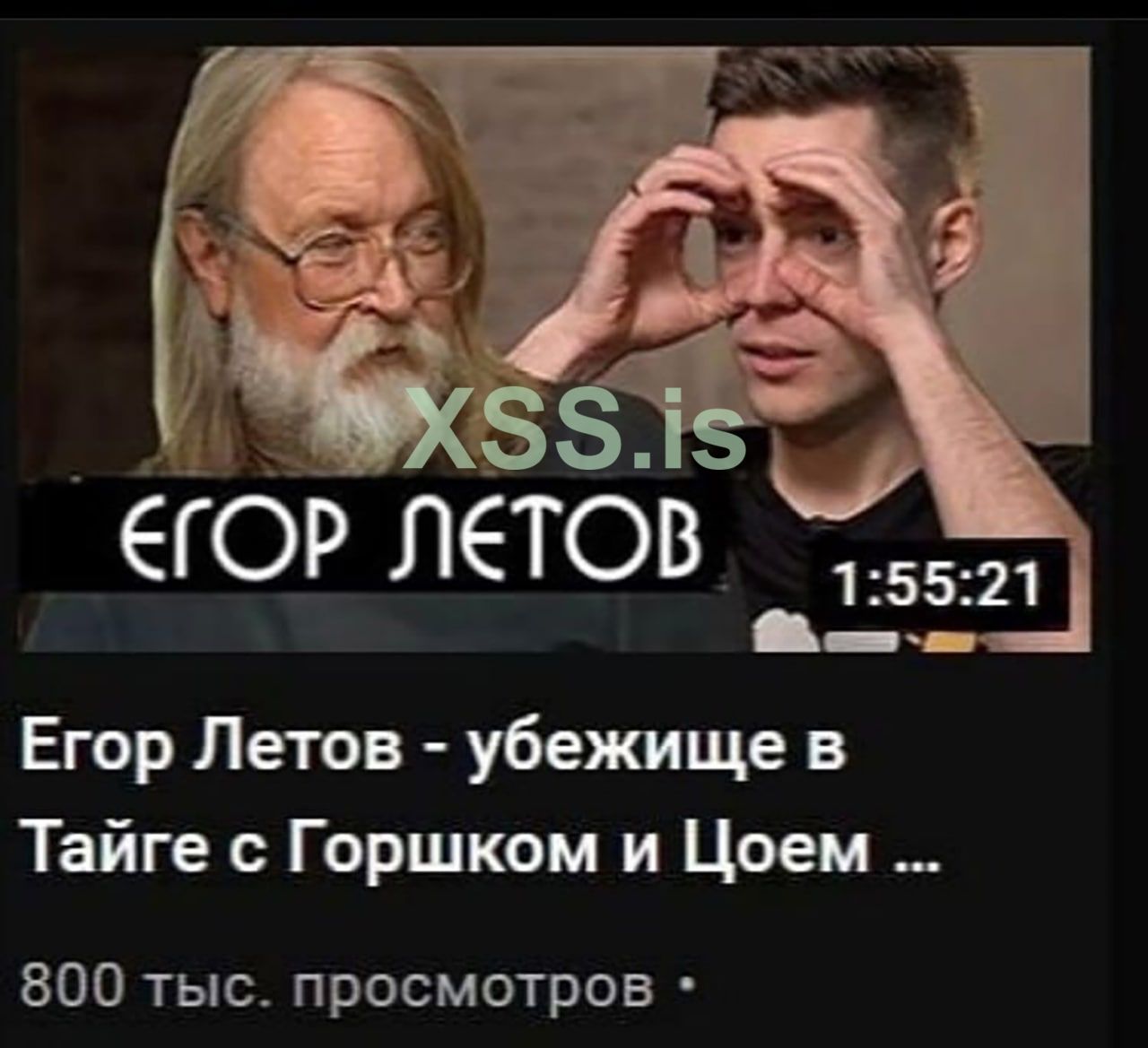 смишнакартинка.jpeg