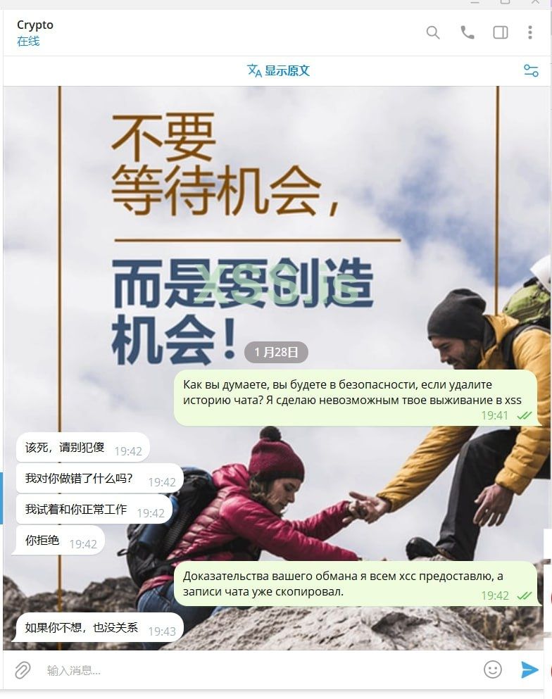 IMAGE 2024-01-28 20:04:06.jpg