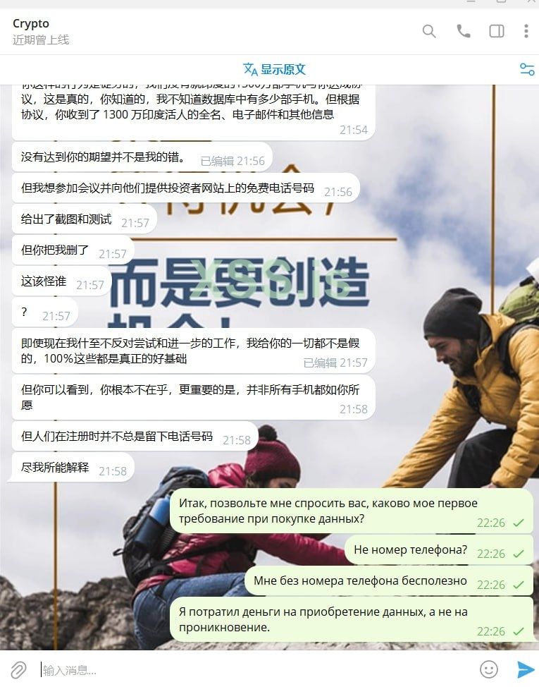 IMAGE 2024-01-28 22:33:40.jpg