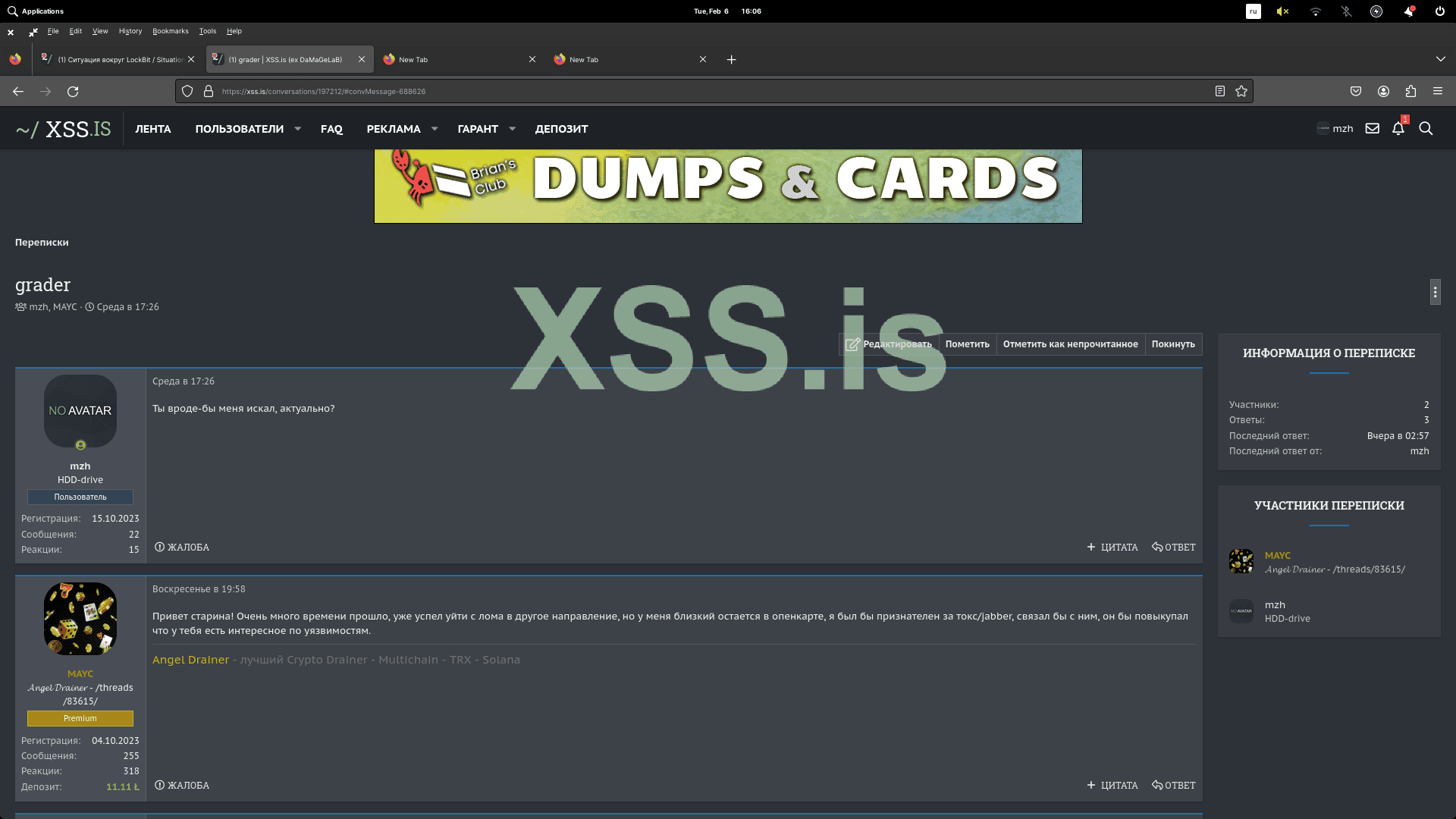 Screenshot from 2024-02-06 16-06-04.png