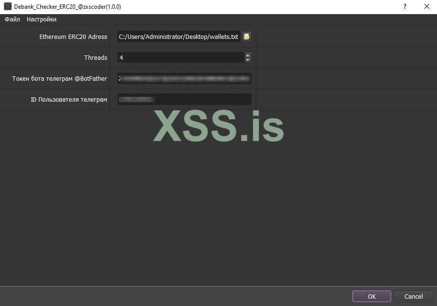 Скриншот 20-02-2024 151847.jpg