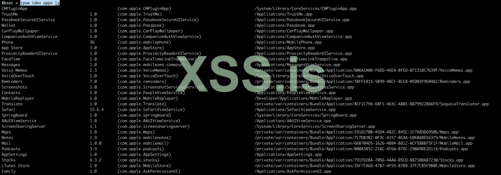 ipsw_idev_apps_ls.png