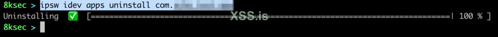 ipsw_idev_apps_uninstall.png