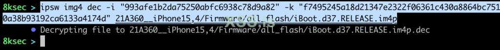 ipsw_img4_dec.png