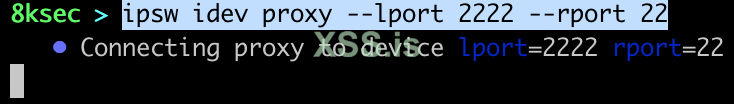 ipsw_idev_proxy.png