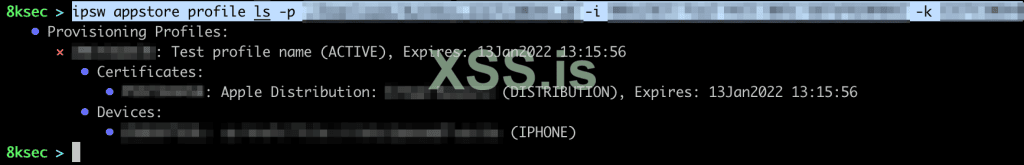 ipsw_appstore_profile_ls.png