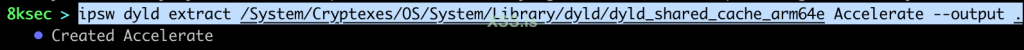ipsw_dyld_extract.png
