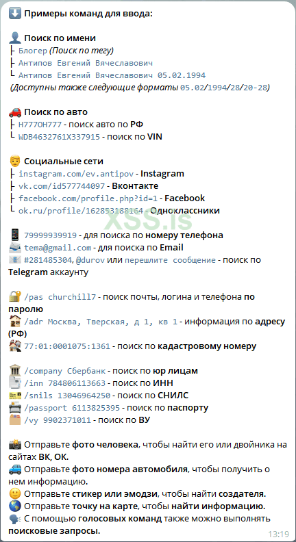 Screenshot 2024-03-14 132058.png