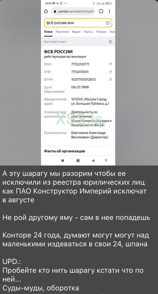 photo_2022-07-22 21.26.09.jpeg