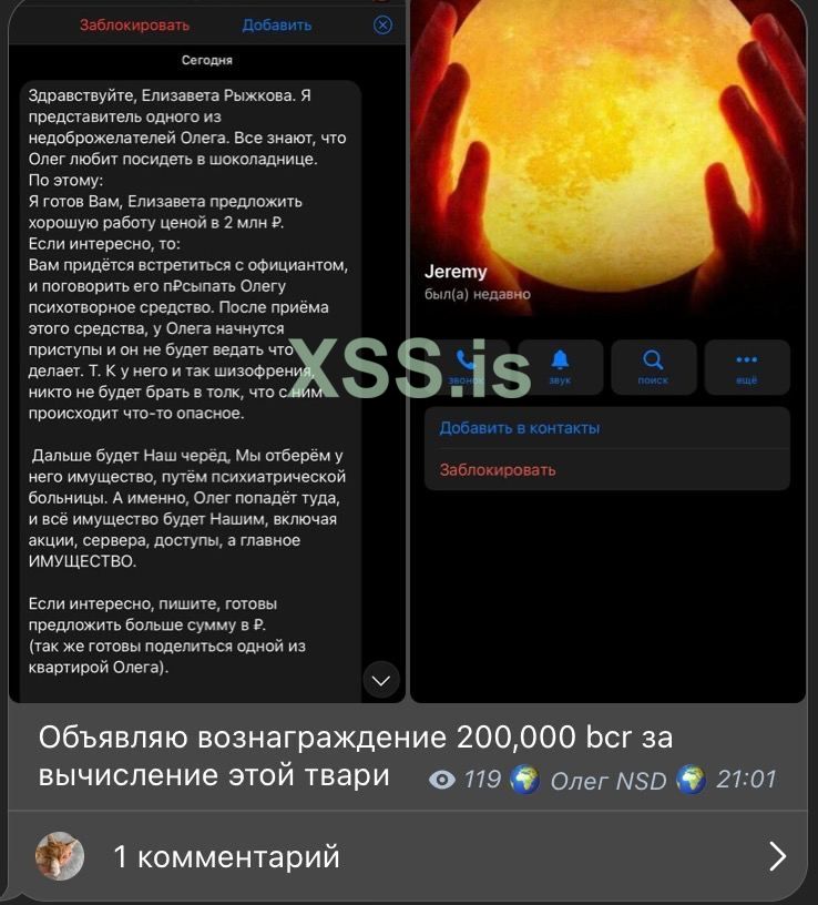 photo_2022-07-22 15.29.10.jpeg