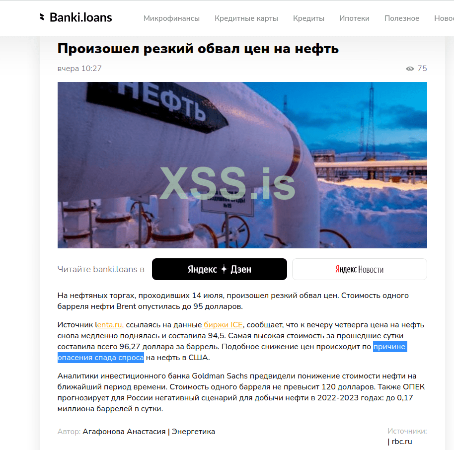 photoeditorsdk-export (1).png