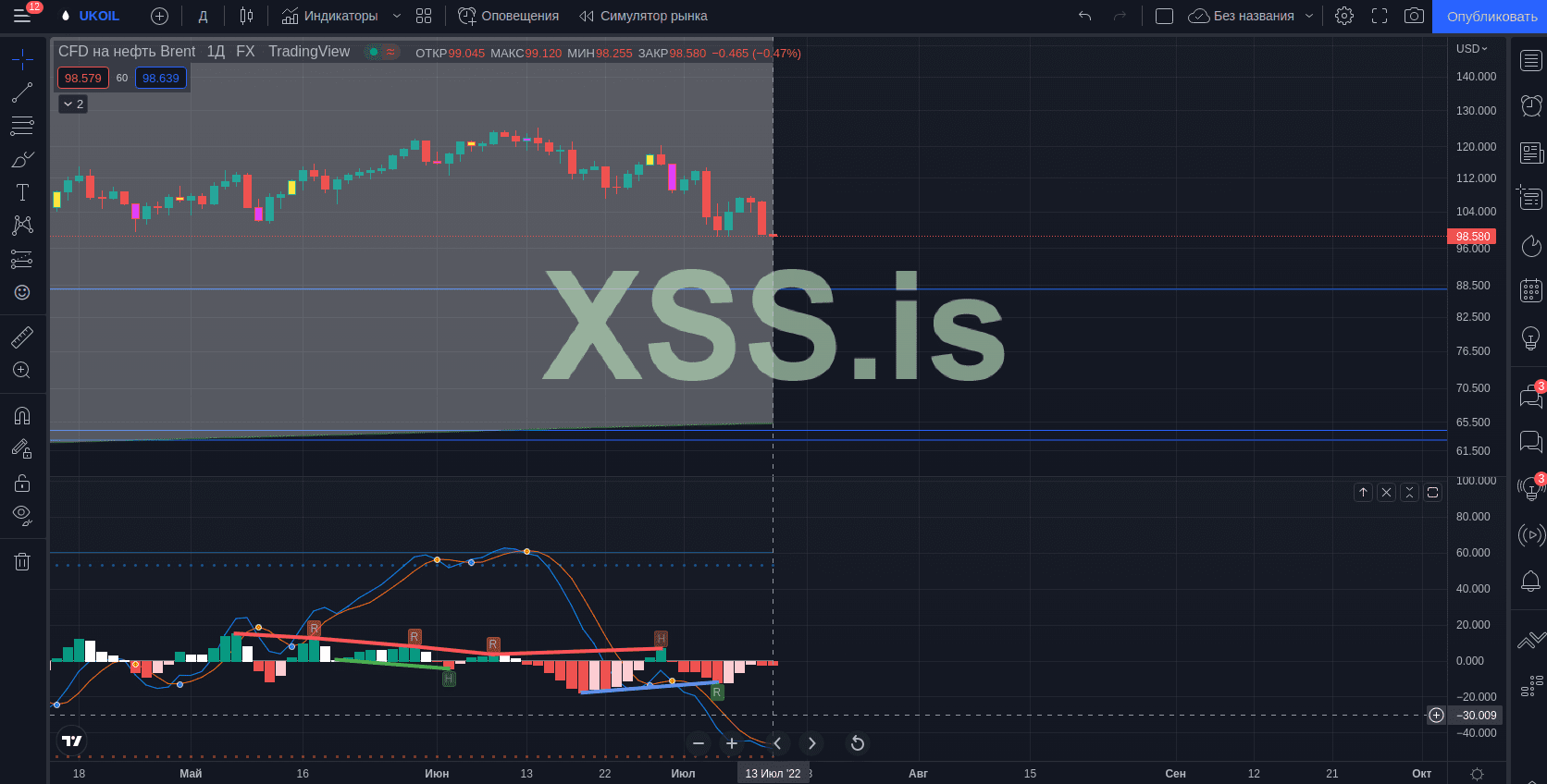 photoeditorsdk-export (1).png