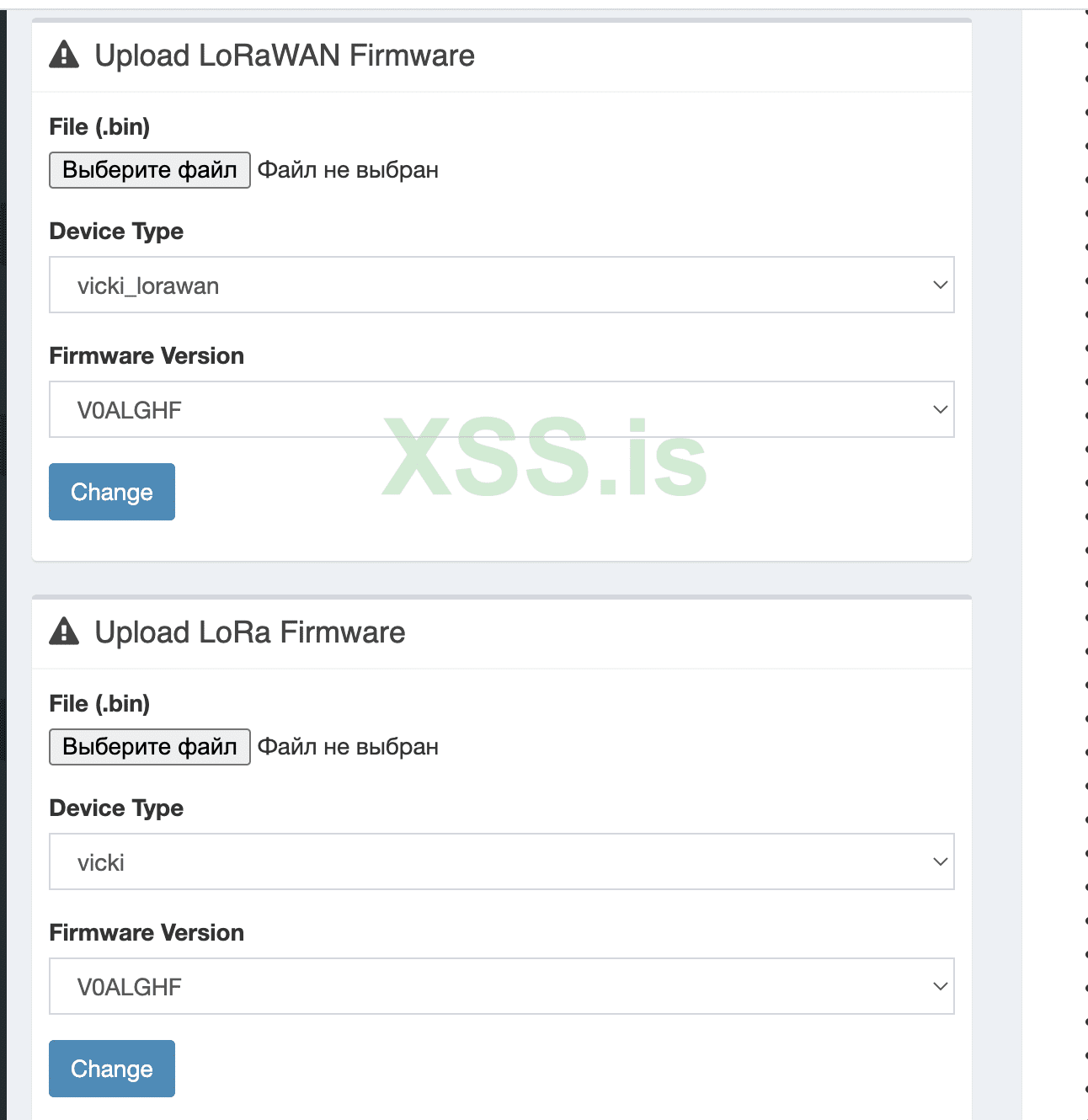 Снимок экрана 2022-07-10 в 18.51.57.png