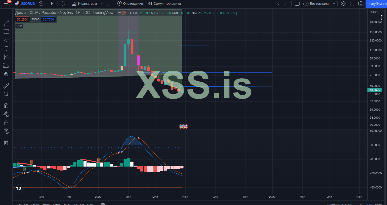 photoeditorsdk-export (1).png