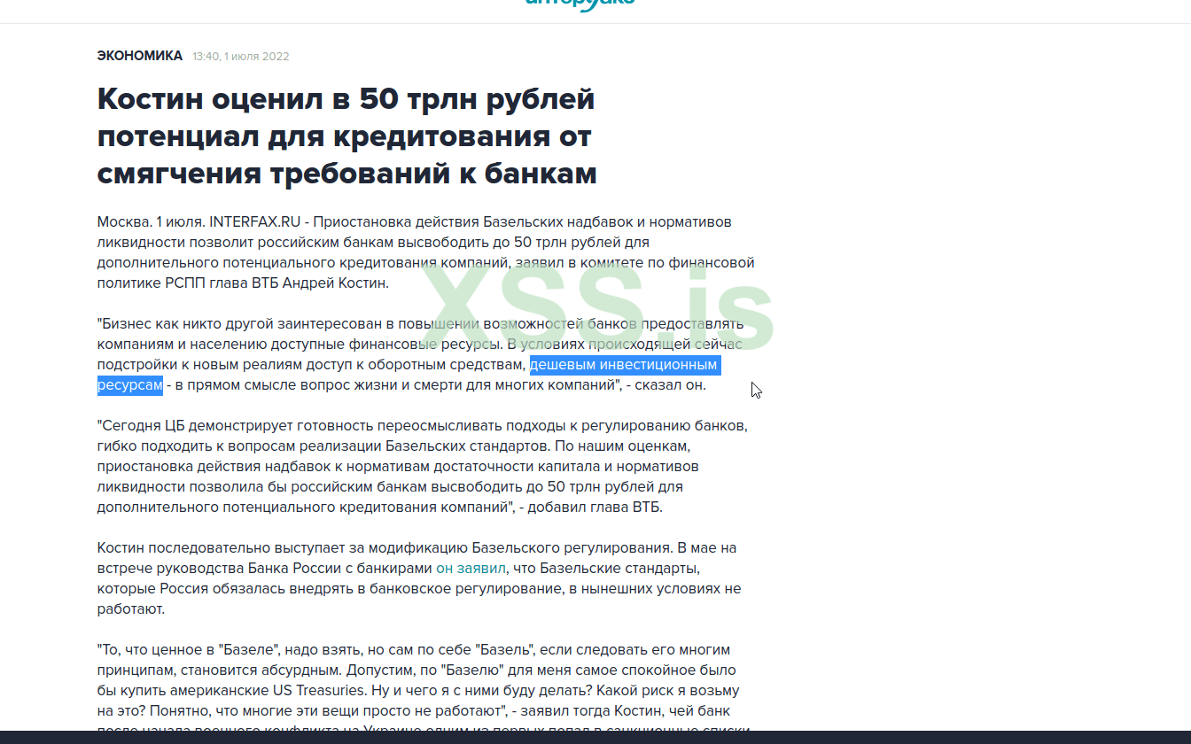 photoeditorsdk-export (1).png