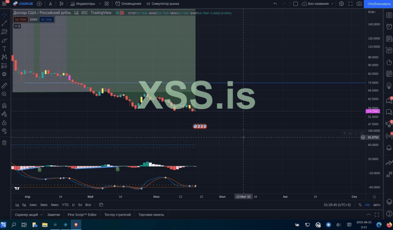 photoeditorsdk-export (1).png