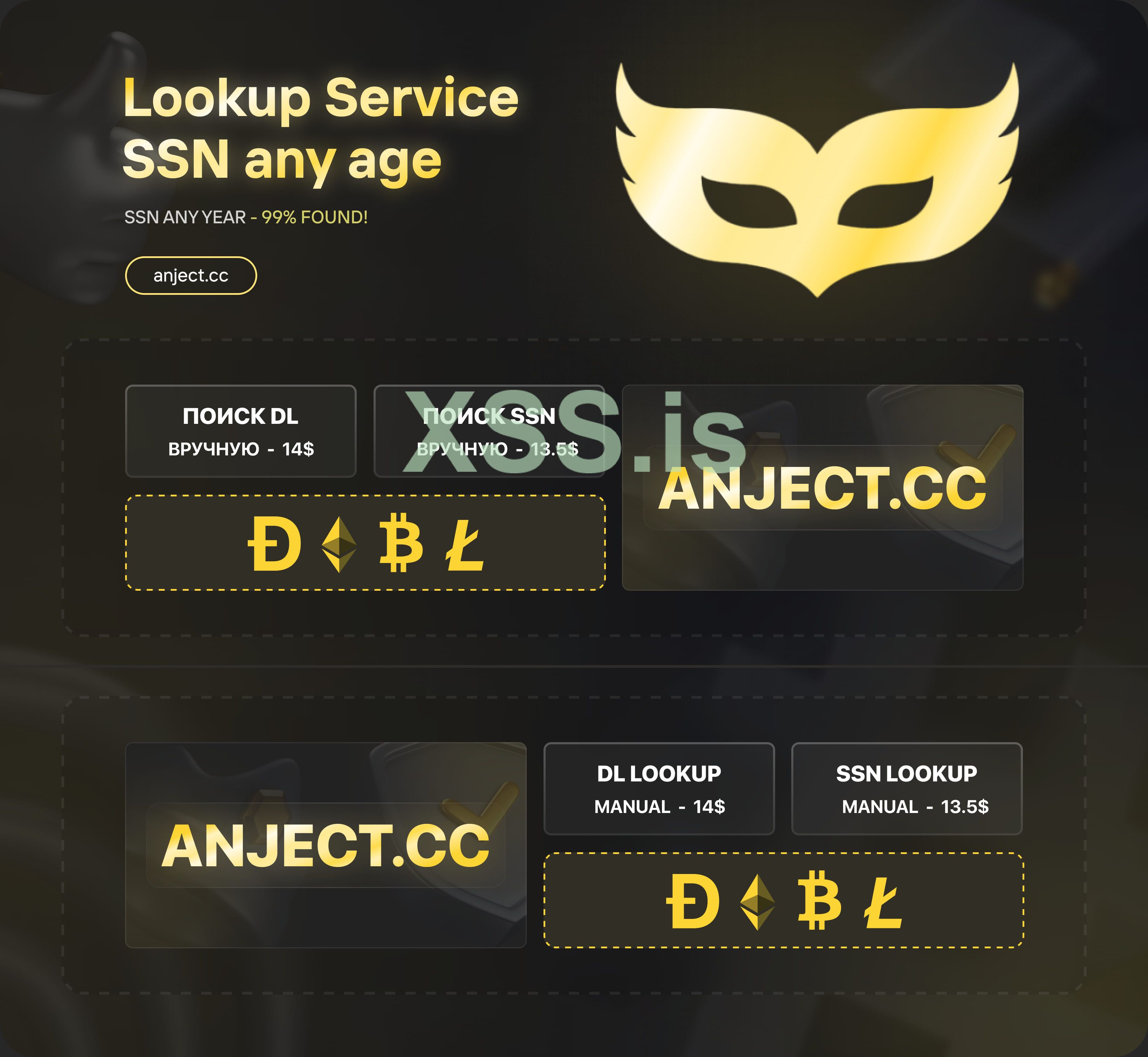 2022-06-22 23.02.16 — копия.jpg