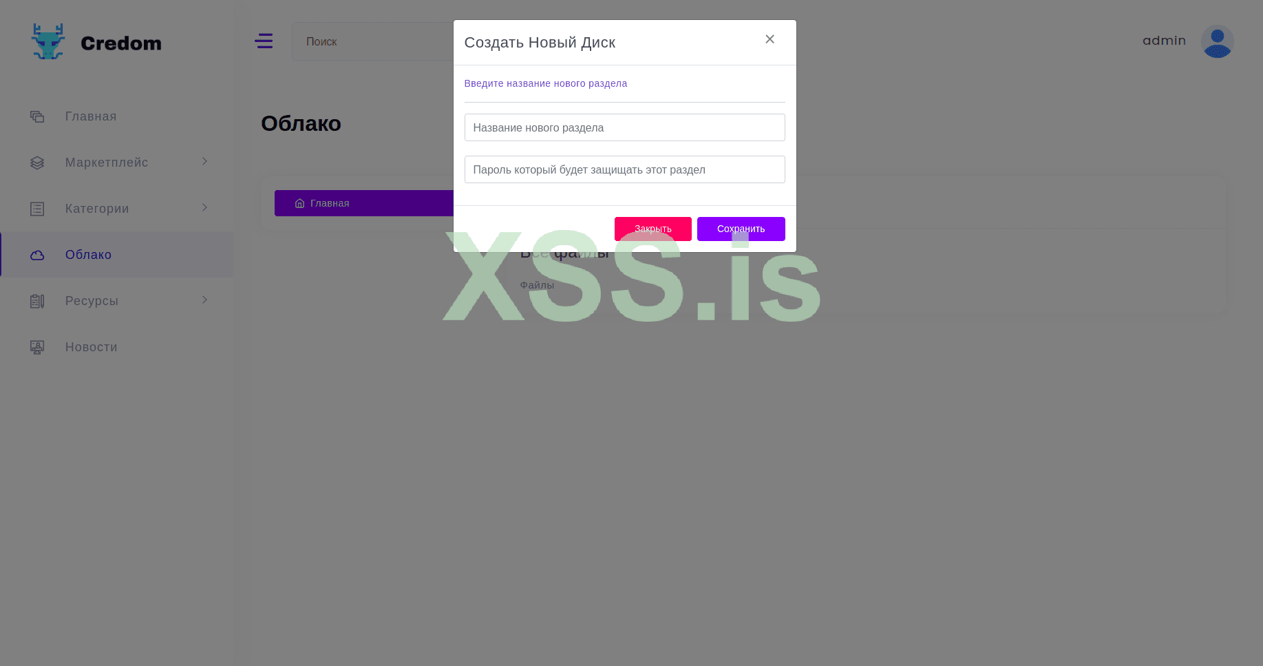 Screenshot from 2022-06-06 11-09-22.png