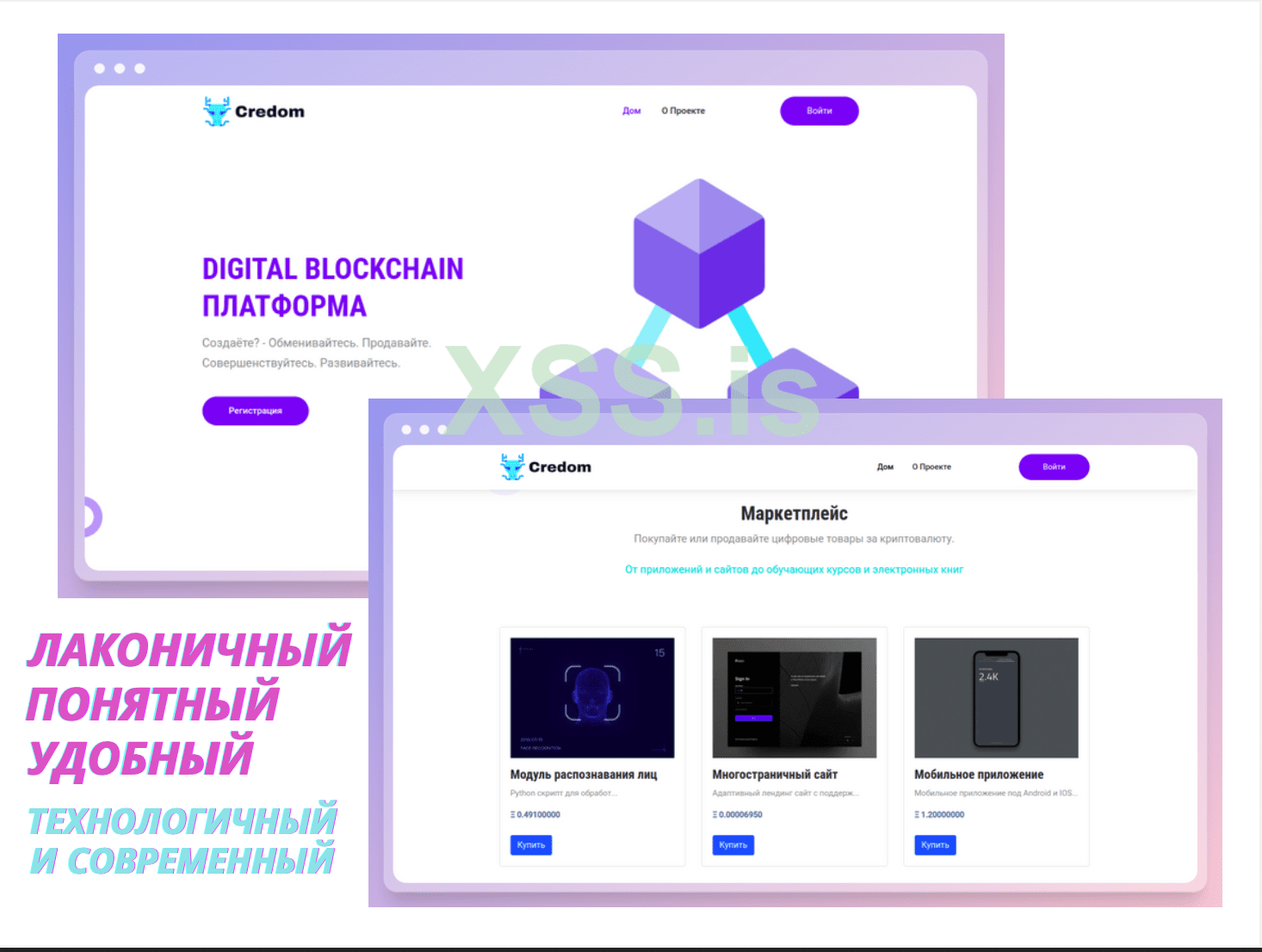 Снимок экрана 2022-06-17 в 12.40.12.png