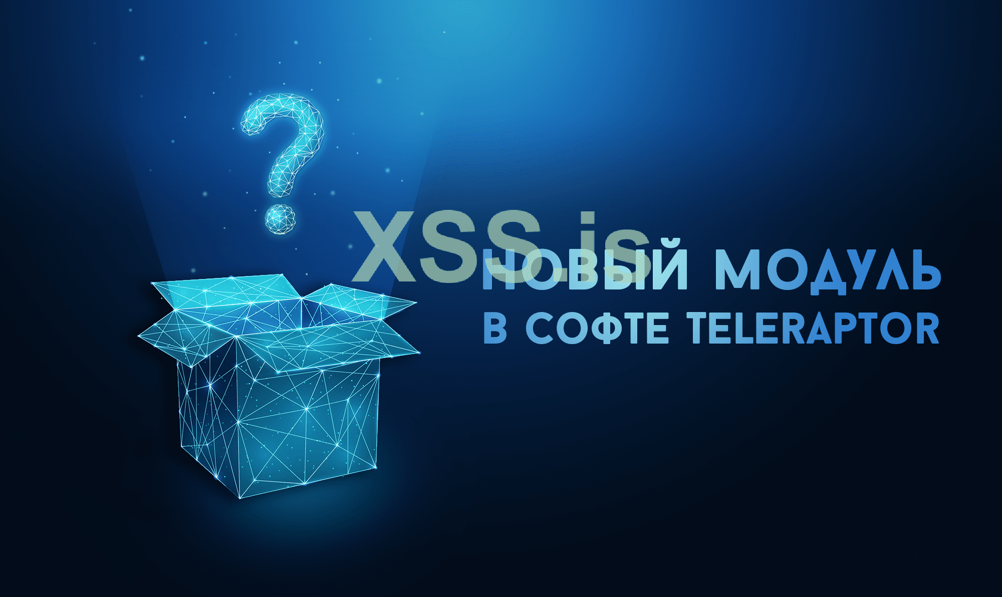 New module TeleRaptor.png