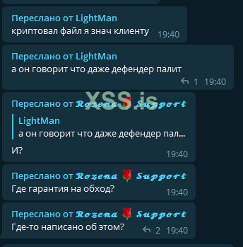 bandicam 2022-06-10 21-09-13-546.jpg