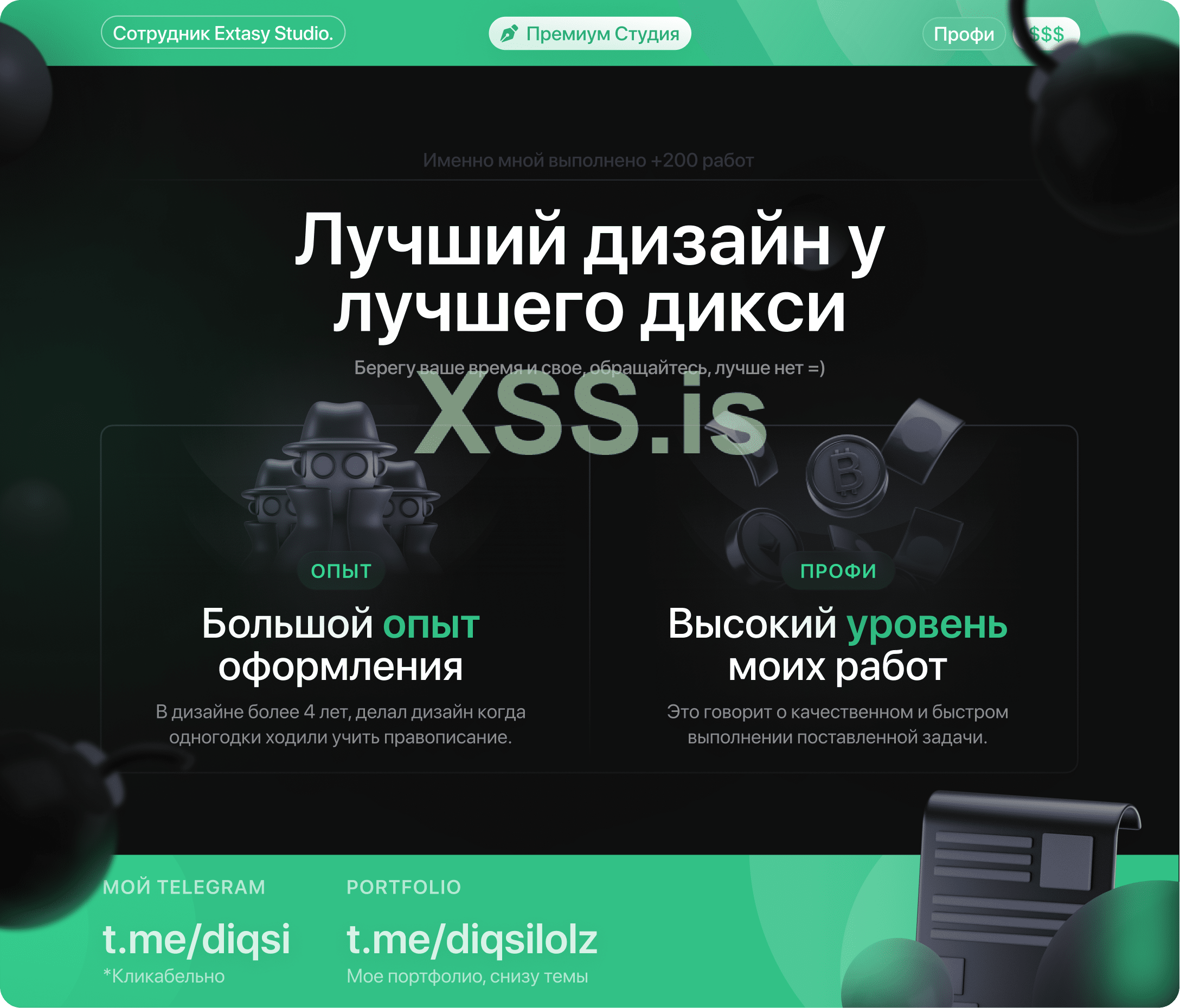 Frame 1948756046.png