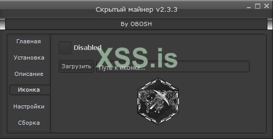 Скриншот 17-05-2022 013537.jpg