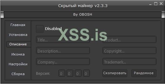 Скриншот 17-05-2022 013532.jpg