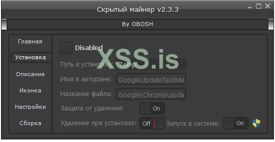 Скриншот 17-05-2022 013526.jpg