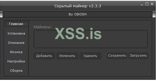 Скриншот 17-05-2022 013520.jpg