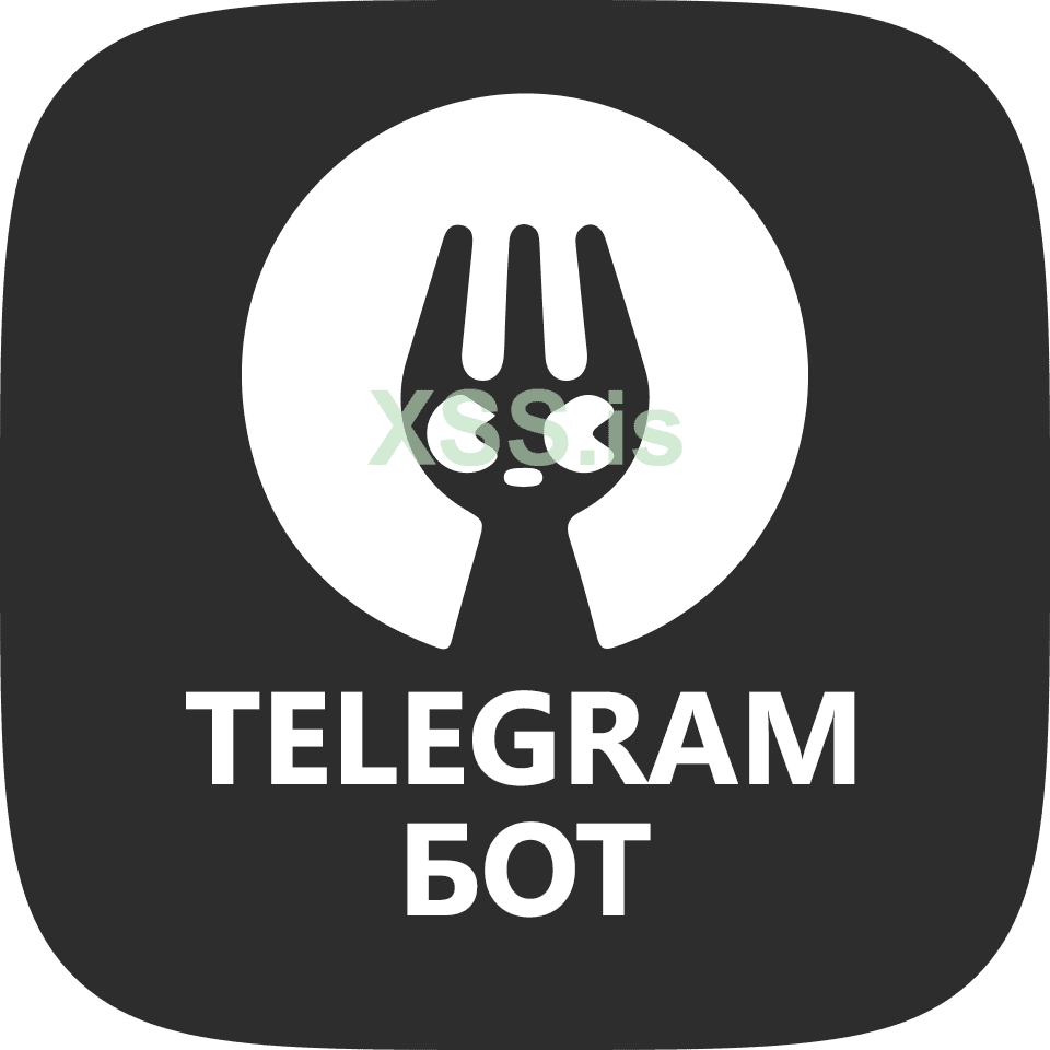 бот (1).png