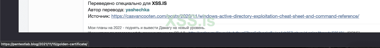 Greenshot 2022-05-09 20.14.53.png